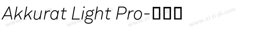 Akkurat Light Pro字体转换